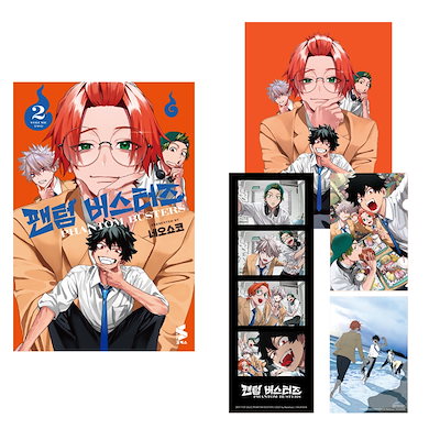 ファントムバスターズ 韓国 新品 未開封 3巻 特典 缶バッジ 観崎