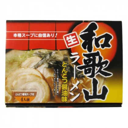 箱入和歌山ラーメン 4食 20箱