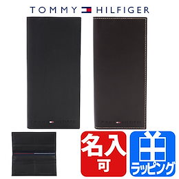 ★名入れ・ラッピング対応★トミーヒルフィガー 財布 TOMMY HILFIGER 長財布 31TL19X006 ブランド メンズ 本革 レザー プレゼント ギフト