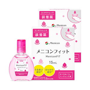 2箱 メニコンフィット 15ml [ コンタクトレンズ装着液 ] 指定医薬部外品