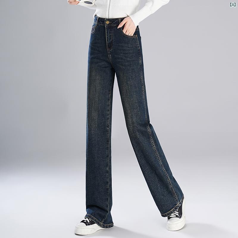 ナロー ワイド レッグ ジーンズ レディースパンツ 秋 ハイウエスト ストレート パンツ レトロ ドレープ