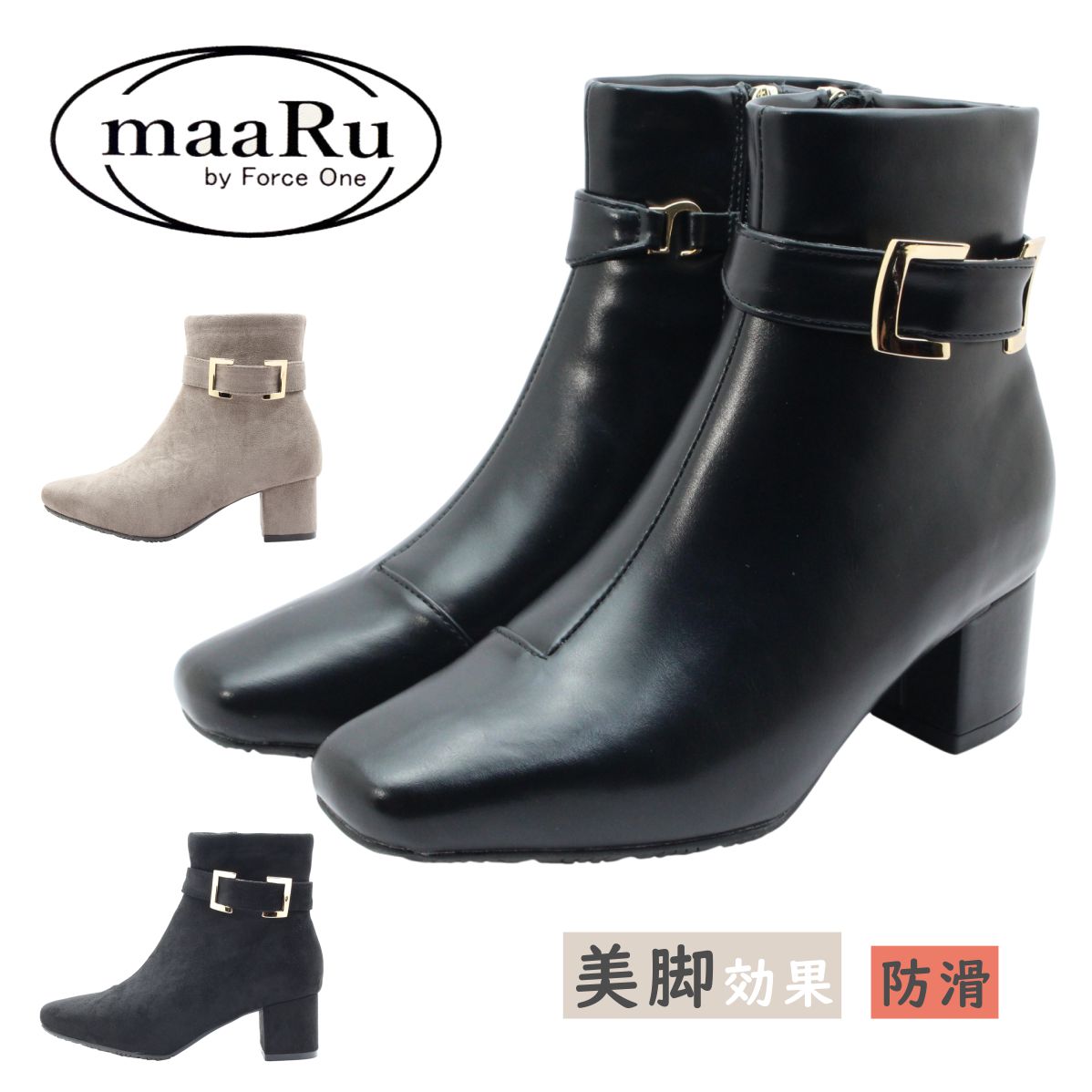 maaRu マアル 5321 レディース ブーツ ショート ジップ ベルト ストラップ 防滑 冬 靴