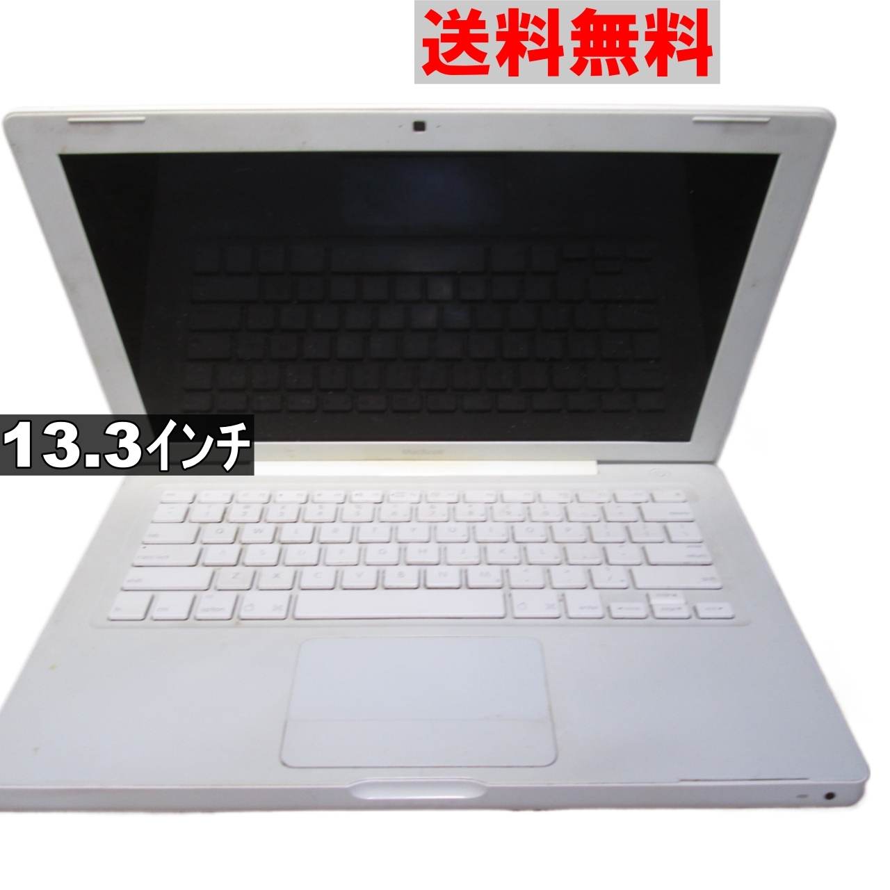 MacBook A1181【Core Duo 1.83GHz】　512MBメモリ／電源投入可 [91392]