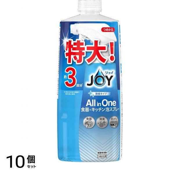 All in One 食器+キッチン泡スプレー 微香タイプ 詰め替え用 特大 約3回分 690mL 10個セット 5,975円