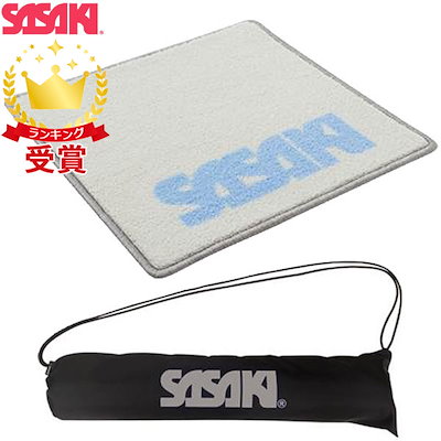 Qoo10] ササキスポーツ SASAKI 新体操 グ : スポーツ