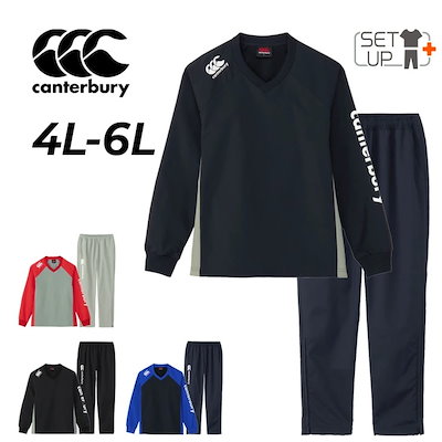 【高級レーヨン仕様】　クロノス ブラック　ノーカラー ジャケット XXL 高級レーヨン仕様】 クロノス ブラック ノーカラー ジャケット XXL