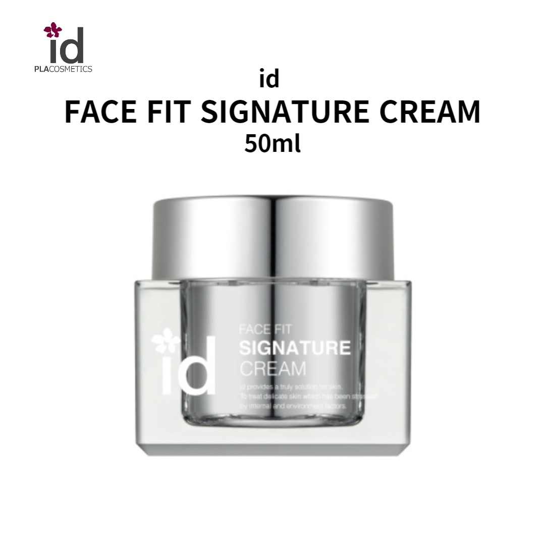 id フェイスフィット シグニチャークリーム 50ml