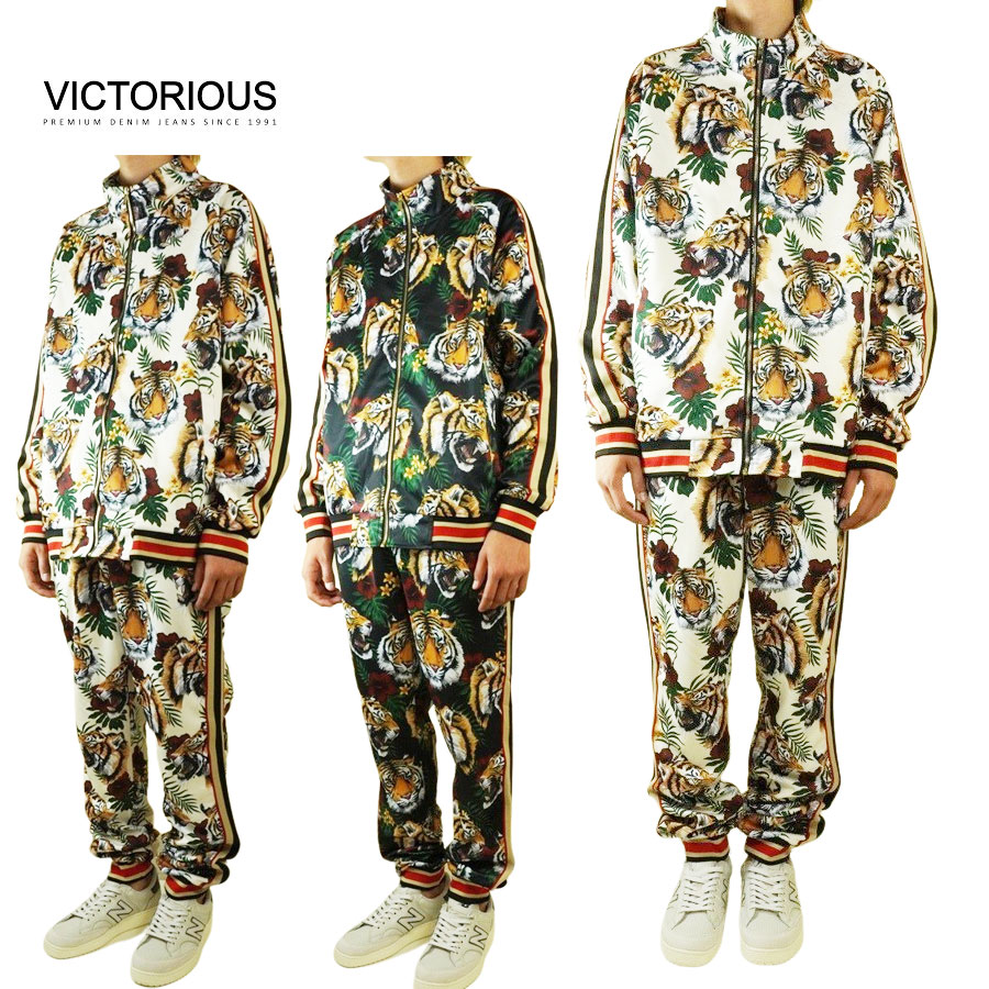ビクトリアス VICTORIOUSメンズ セットアップTIGER SET UPタイガーセットアップ トラ柄 トップス パンツBLACK(ブラック) OFF WH