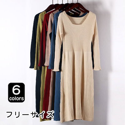 Qoo10 ニットワンピース 40代 ニットワンピ レディース服