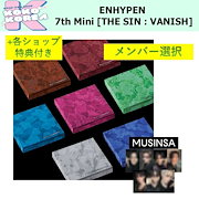 Qoo10] SPECIAL PACK ver XLO : KPOP