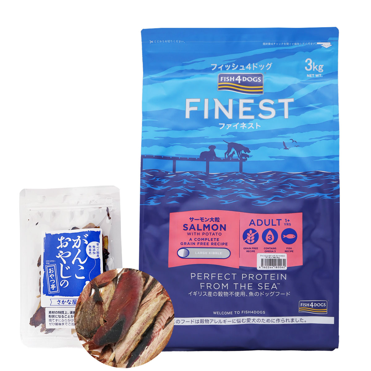 ファイネスト サーモン 大粒 3kg【お試し国産お魚厚削り15g付き】