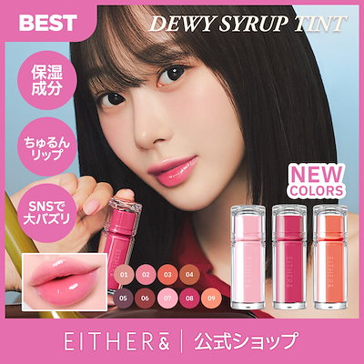 Qoo10 | aespaのおすすめ商品リスト(ランキング順) : aespa買うならお