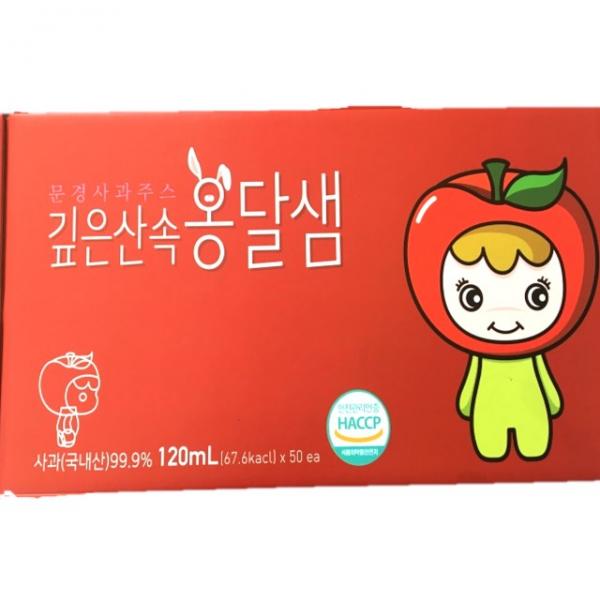 聞慶宝配農園 深い山奥のオンダルセム リンゴ果汁 50p 문경보배농원 깊은산속옹달샘 사과즙 50p