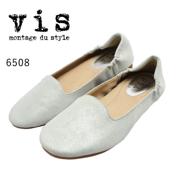 [箱なし] ビス VIS レディース フラットパンプス 6508 カジュアル シューズ ラメ 本革 かかとゴム シルバー