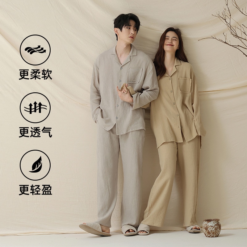 [ベビーコットン] タイプA 100%コットン ダブルレイヤーヤーン ピュアコットン カップルパジャマ レディース 秋 長袖 ゆったり メンズ ホームウェア