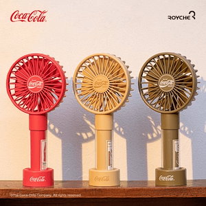 [コカコーラ 公式] 21年 新商品 Coca Cola Handy Desk Fan グッズ ハン