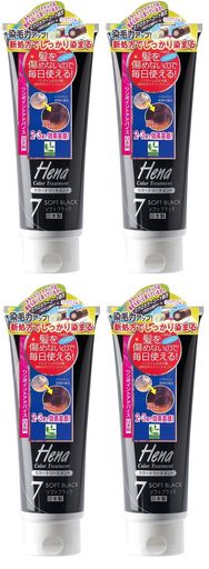 【まとめ買い】テンスター カラートリートメント ソフトブラック×4個