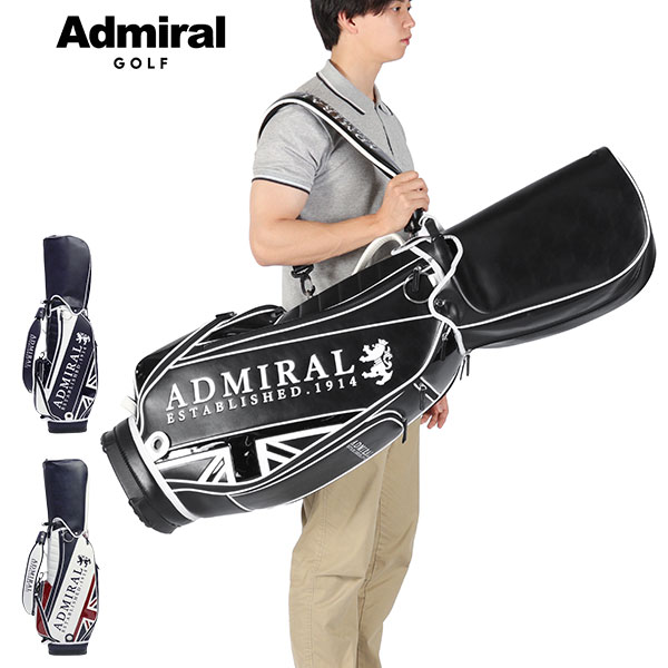 キャディバッグ メンズ レディース カート ブランド 大人 ゴルフ かっこいい 9型 46インチ 6分割 フード ロゴ 合皮 ゴルフバッグ カートキャディバッグ トラディショナル ADMG3BC4
