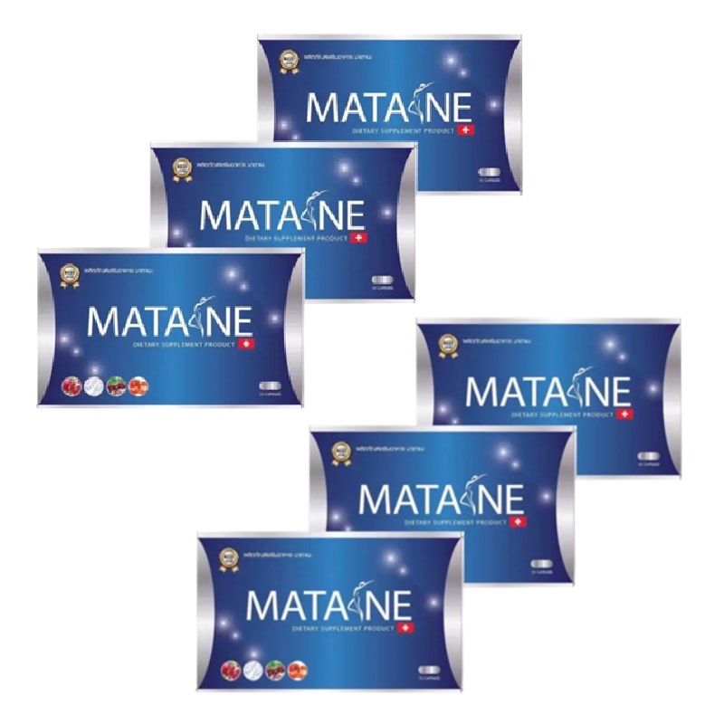 マタン ダイエットサプリ　10カプセル ×　6箱 - 食欲抑制・脂肪燃焼のダイエット効果が期待できます