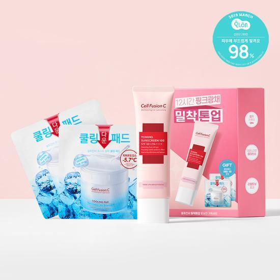 Cell Fusion C セルフュージョンシートーニングサンスクリーン100 50ml企画 （クーリングパッド 2枚入*2）