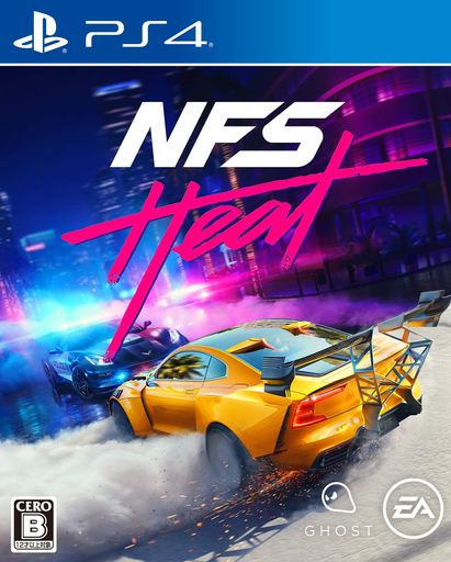 NEED FOR SPEED HEAT - PS4