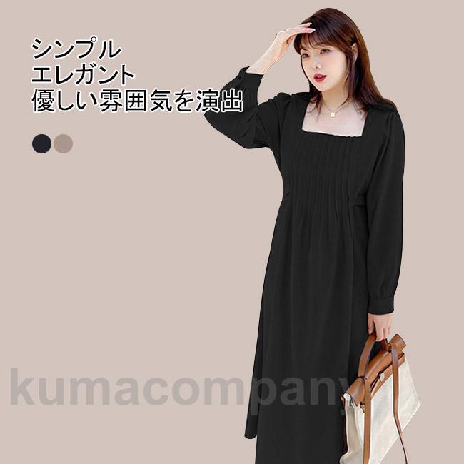 ワンピース ロング丈 マキシ丈 長袖 大きいサイズ スクエアネック プリーツ 腰ひも Aライン ゆったり 着やせ ソフト 肌着 シンプル 無地 快適 着回し