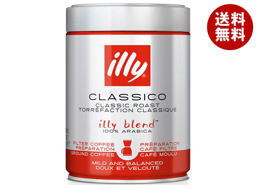 キーコーヒー イリーブレンド ドリップ用粉 ミディアムロースト(クラシコ) 250g*12個入*(2ケース)