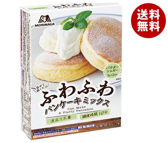 国内外の人気 森永製菓 ふわふわパンケーキミックス 170g＊24箱入 