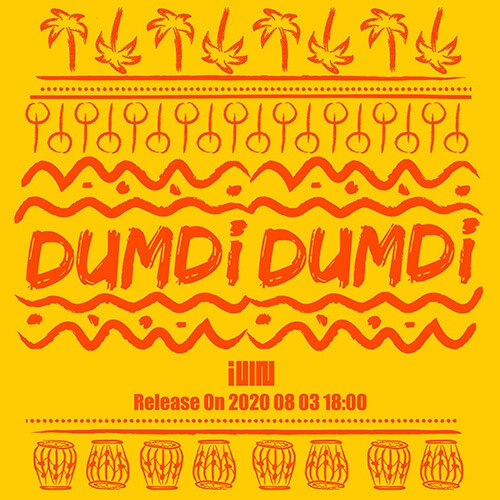（CD新商品バージョンを選択）（女性）子供たちダンディダンディーDUMDi DUMDi Day Ver or Night Ver_DUMDi _ポスター贈呈終了