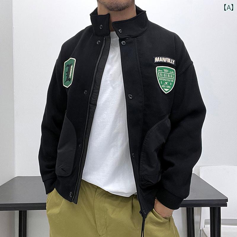 メンズ パッチワーク 生地 秋冬 スリムフィット ショート ジャケット スタジャン ベーシック アメリカン ベースボール 刺繍 トレンド トップスス