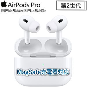 apple-airpods-pro