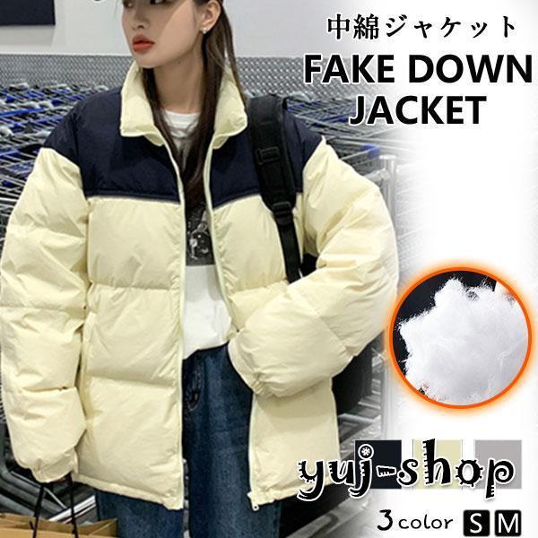 大人気上品ブラックフライデー中綿ジャケットレディースフード付きアウター秋冬ショート丈シンプルダウン風カジュアル軽量きれいめ無地暖かい安いオフィス