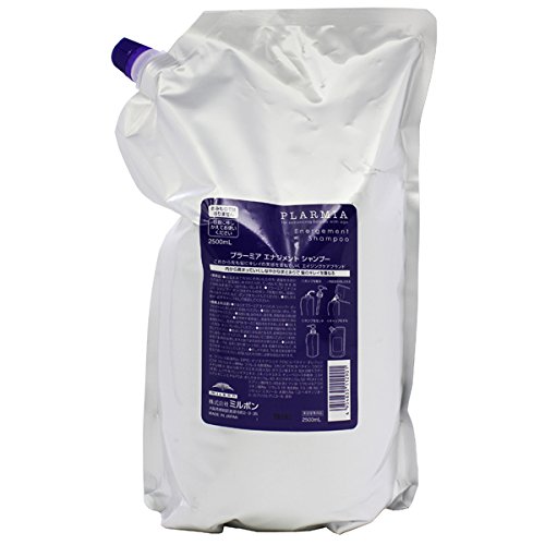ミルボン プラーミア エナジメントシャンプー 2500ml(レフィル)