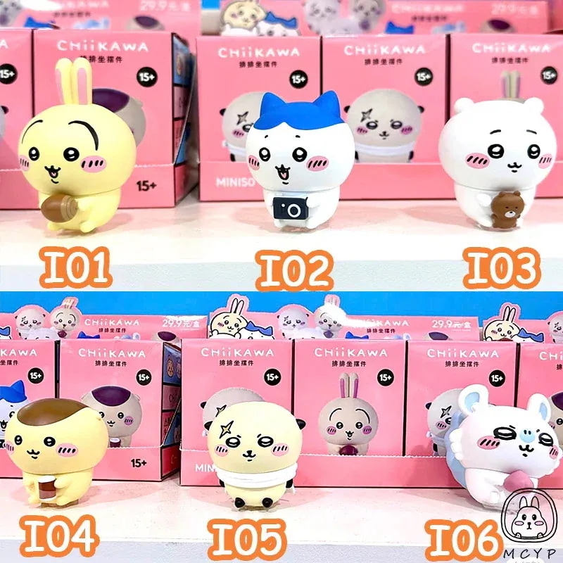 ちいかわ Minisoコラボ ぬいぐるみ 会場数量限定 夏季 ちいかわ Minisoコラボ 中国限定 猛暑の夏 ぬいぐるみ ちいかわ