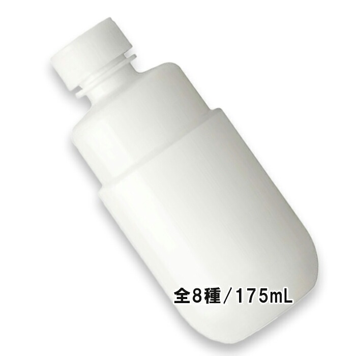 イプサ ME n 医薬部外品 175mL