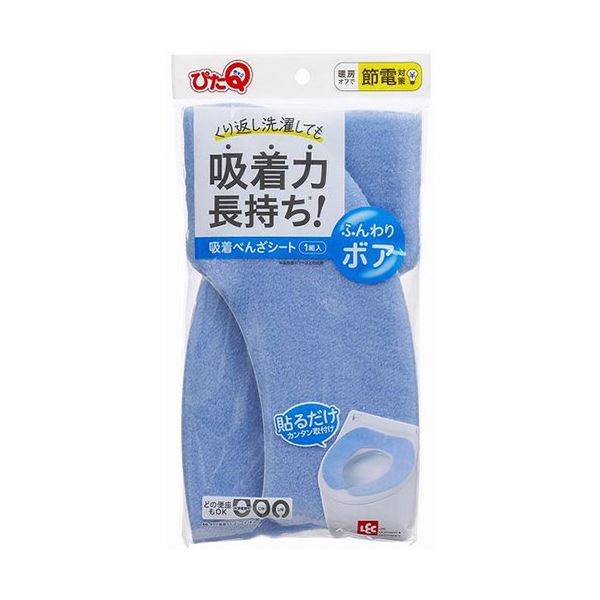 (5セット) レック 吸着べんざシート ボア ブルー BB-492BX5