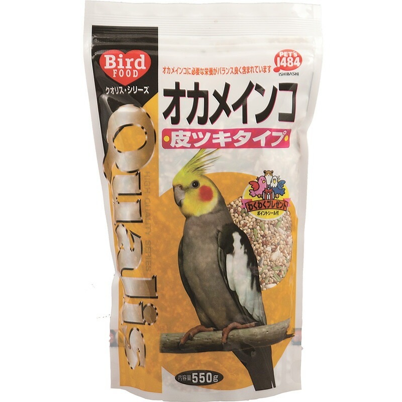 （まとめ買い）オカメインコ 皮付タイプ 550g 鳥用フード [x10]
