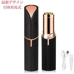 レディースシェーバー電動【USB充電式】フェイスシェーバー 脱毛器 女性 顔剃り 回転式 全身用 LEDライト付き ブラック 携帯便利 多機能 体脱毛 ムダ毛処理 顔 脇 腕 ビキニライン 背中 足