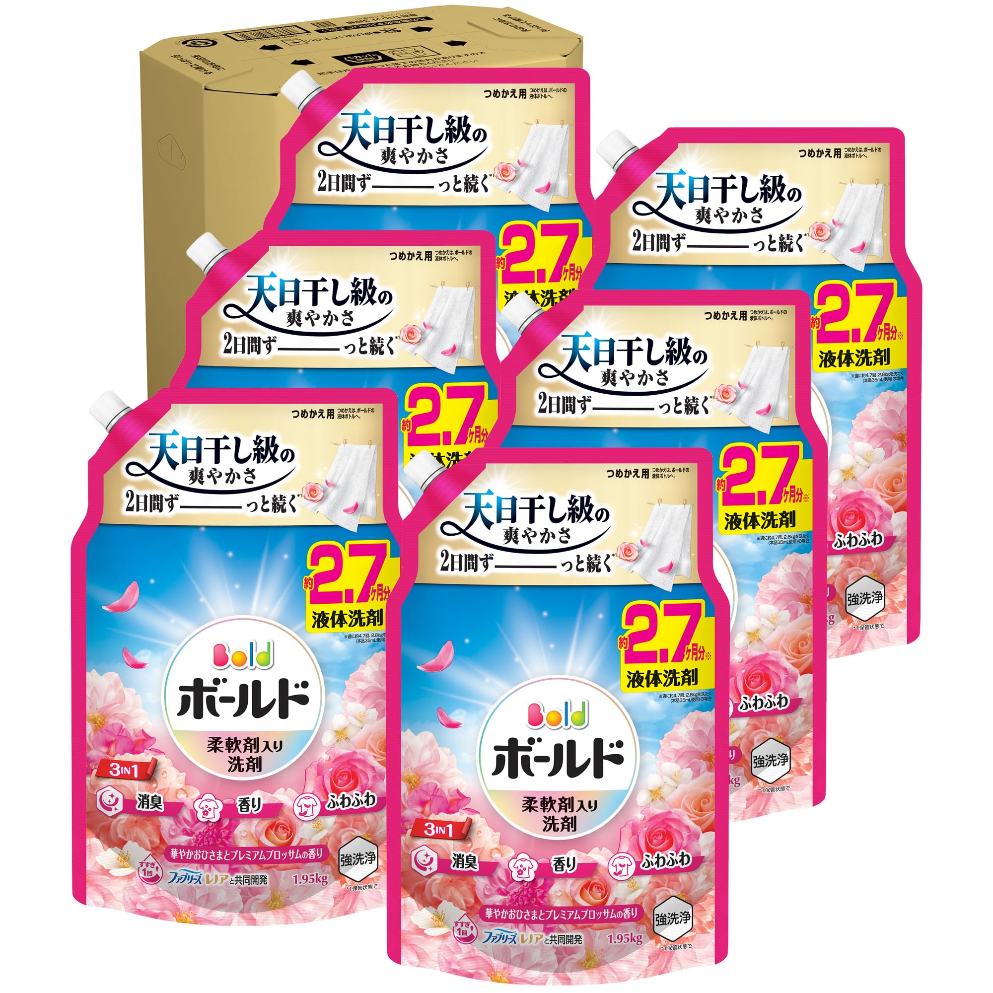 液体【ケース品】大容量 プレミアムブロッサムの香り 柔軟剤入り 洗濯洗剤 詰め替え 1950g×6袋