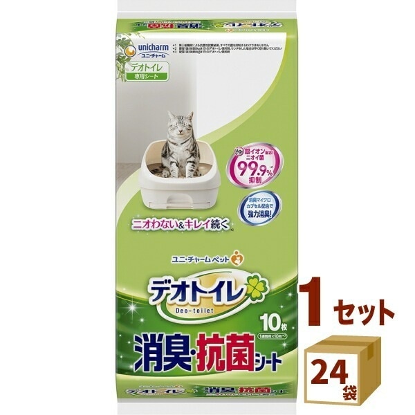 ユニチャーム デオトイレ 消臭抗菌シート (10枚入り) 24袋