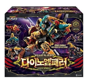 10月新作❗️DINOID WARRIOR ダイノエンペラー ダイノエンペラー