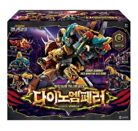 ミニ特攻隊/最強恐竜/ダイノイド ウォリアー/ダイノエンペラー/5段合体/ロボット/ティラノ/トリケ/ディメット/プテラ/ブラキオ/DINO EMPEROR/韓国ロボット