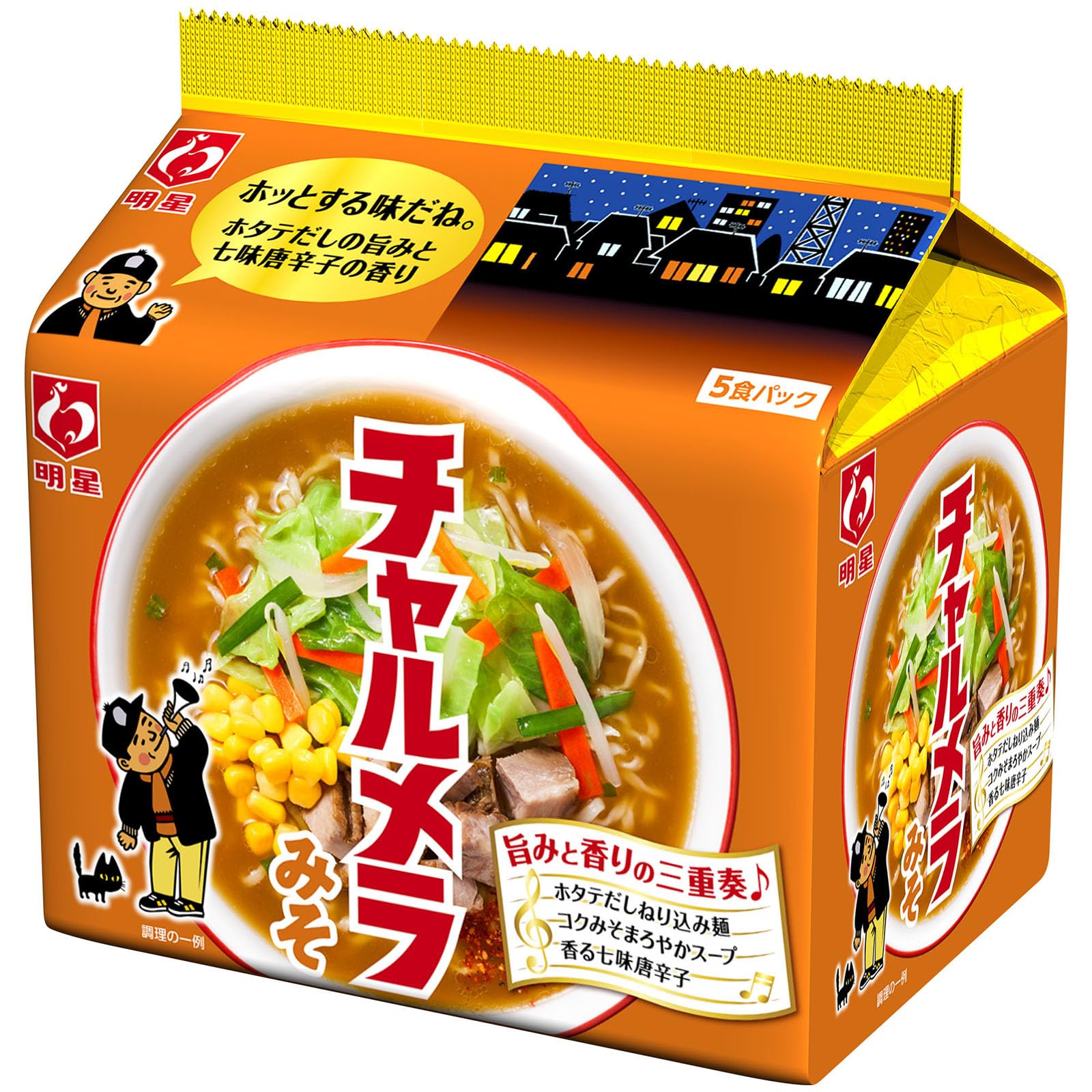明星 チャルメラみそ(インスタント麺 袋麺 5食パック)495g6個