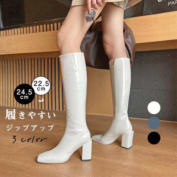 ロングブーツ レディース ブーツ ロング丈 ハイヒール フラット ジップアップ 履きやすい トレンド 抗菌除臭 夜店 春秋冬 美脚ブーツ 送料無料