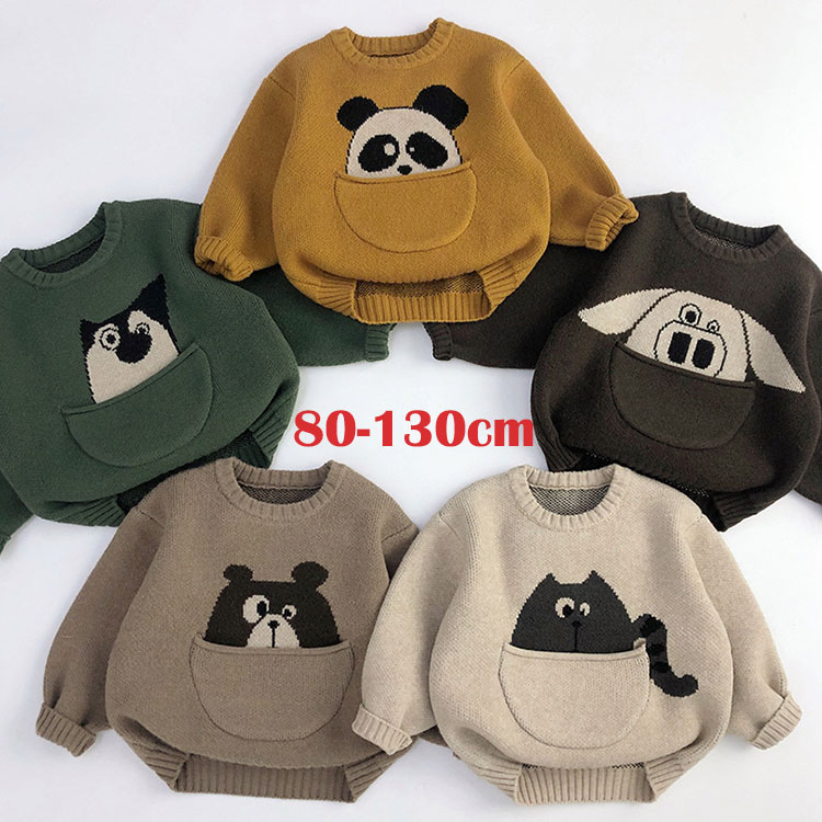 【2026 新作-326】男の子 女の子 セーター 子供服 ニットセーター キッズ 可愛い ねこ パンダ ぶた クマ 熊ちゃん トップス こども 秋 冬 厚手 カジュアル