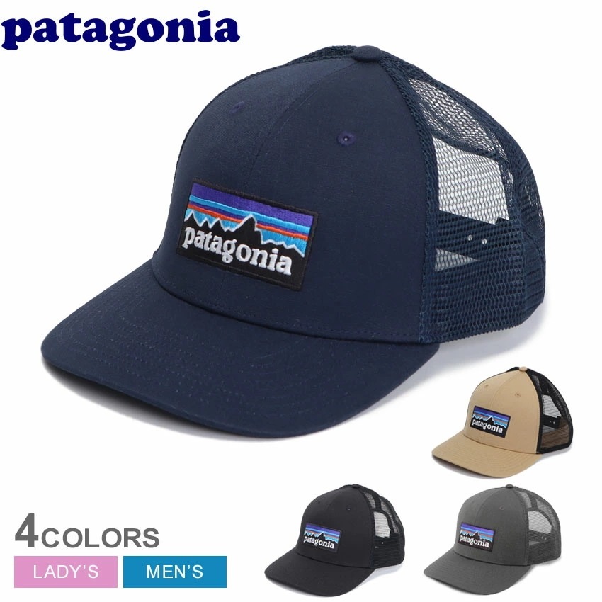 P-6 ロゴ・トラッカー・ハット 38289 レディース メンズ 帽子 ブランド 紫外線対策 おしゃれ 定番 日除け 日焼け対策 ワンポイント ボックスロゴ カジュアル 5,586円