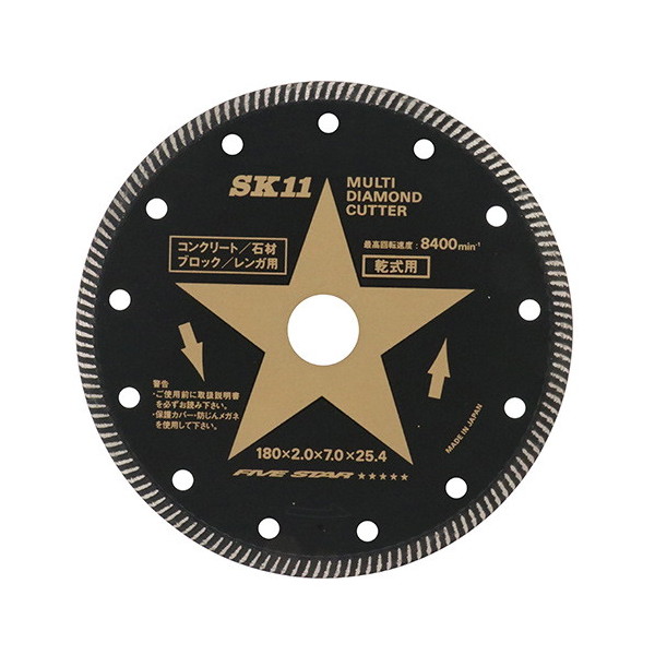 マルチダイヤモンドカッター SMD-180