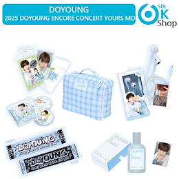 Qoo10 | ドヨン-YOURSのおすすめ商品リスト(ランキング順) : ドヨン