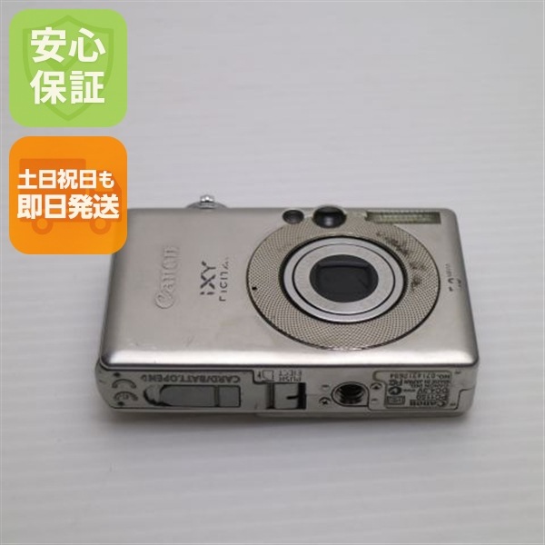IXY DIGITAL 55 シルバー Canon デジカメ 123