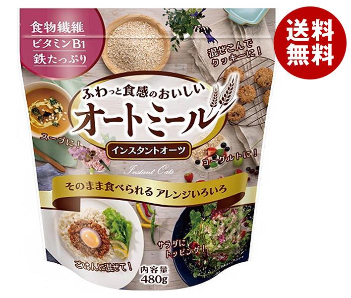 種商 ふわっと食感のおいしいオートミール 480g＊6袋入＊(2ケース)